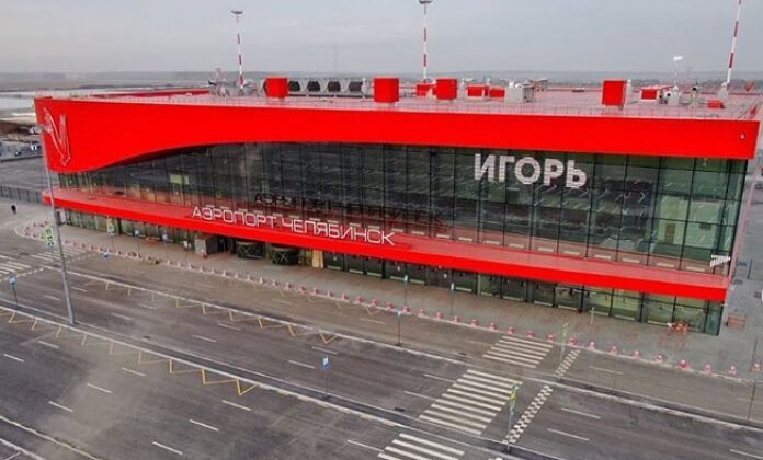 Пользователи соцсетей высмеяли аэропорт имени Игоря