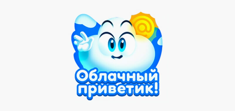 «Одноклассники» разрешат пользователям отправлять «Облачный приветик»