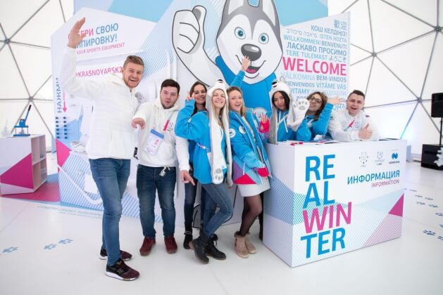 «This is KrasnoYEAHrsk!»: агентство LYRA создало промозоны для Универсиады-2019
