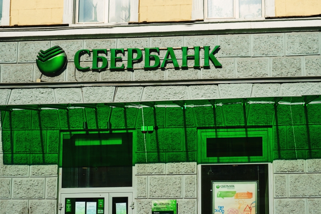 Сбербанк раскрыл количество пользователей своего мобильного приложения