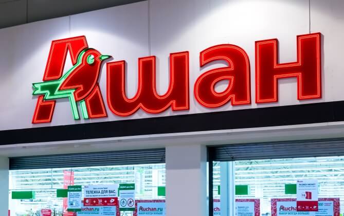 «Ашан» запустил российский интернет-магазин на площадке Alibaba Group