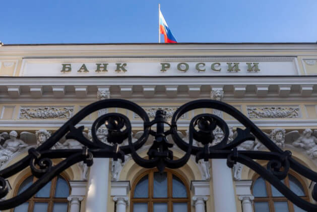 ЦБ хочет включить электронные кошельки в систему страхования вкладов