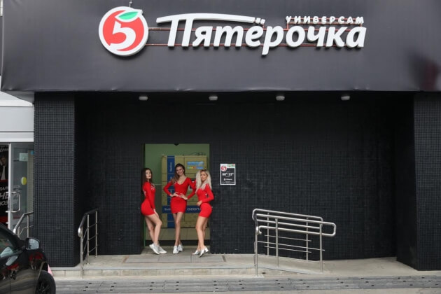PepsiCo и «Пятёрочка» рассказали, кто придет на смену Криду в новой рекламной кампании вместе с Black Star