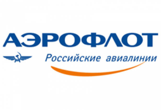 «Аэрофлот»  готов потратить 91 млн рублей, чтобы узнать мнение пассажиров о своих услугах