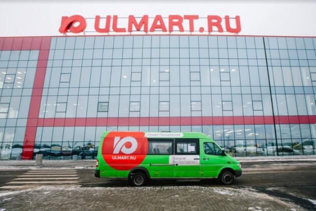 «Юлмарт» начинает продавать китайскую электронику