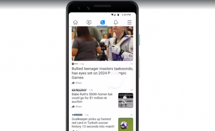 Facebook тестирует вкладку с новостями