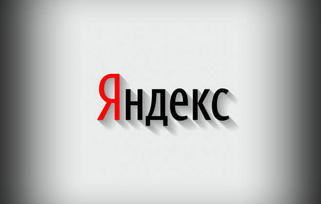 «Яндекс.Взгляд» делает маркетинговые исследования доступными для бизнеса