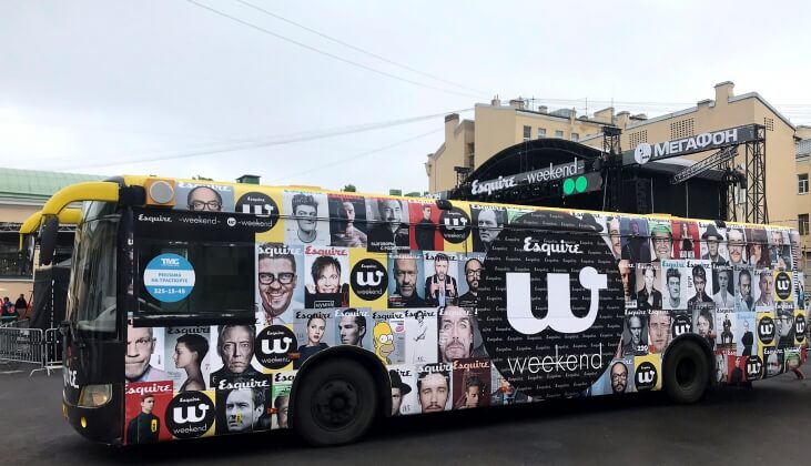 Esquire Weekend выбрался в Санкт-Петербург