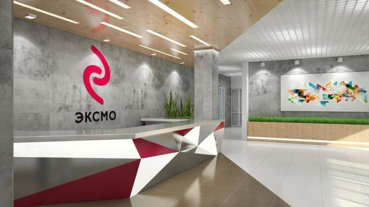 «Эксмо» судится с «Одноклассниками» из-за пиратского контента