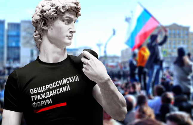 Футуризм и фантазийный нейминг: свежий обзор брендинговых проектов и дизайна упаковки