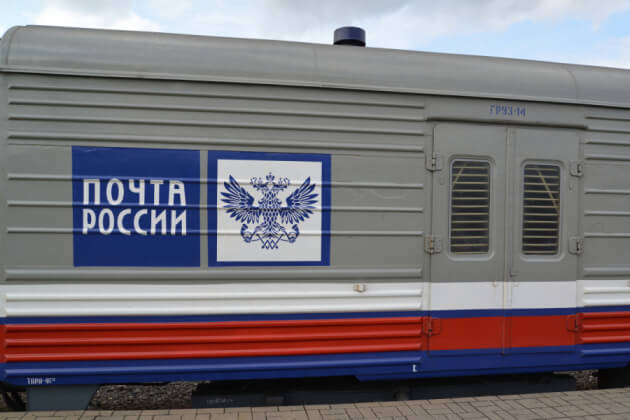 «Почта России» потратит 443 млн рублей на рекламу своих цифровых сервисов