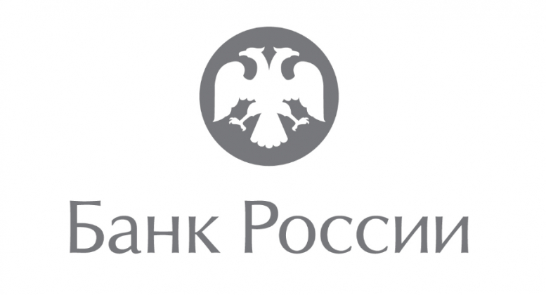 ЦБ впервые за два года снизил ключевую ставку на полпункта