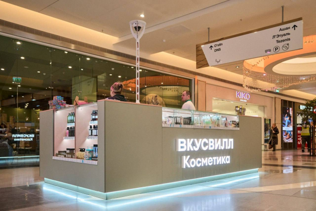 «ВкусВилл» открыл первый корнер с косметикой в подмосковной «Меге»