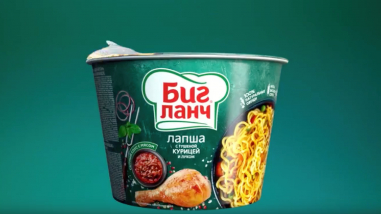 UM займется продвижением брендов «Биг Ланч» и Mivimex в диджитале и на ТВ