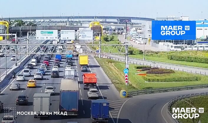 Компания из ТОП-5 крупнейших владельцев рекламного инвентаря запустила новый медиафасад в Москве