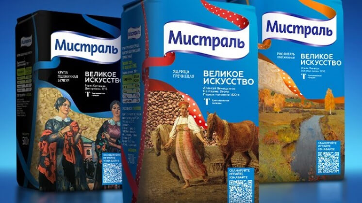 Как искусство помогает продавать еду: FMCG на стыке маркетинга и культуры