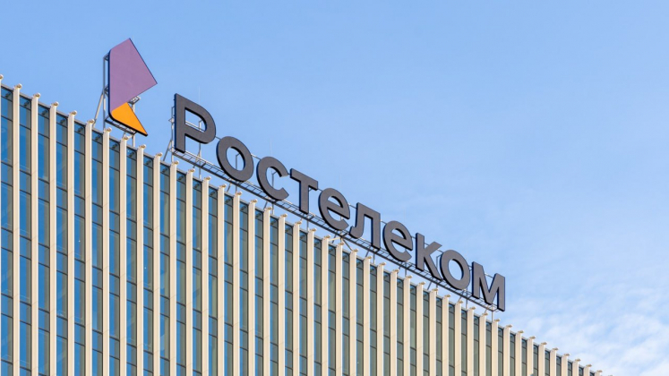 Верховный суд поддержал взыскание с Минцифры 232 млн рублей в пользу «Ростелекома»
