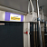 Стикер 600x200 мм