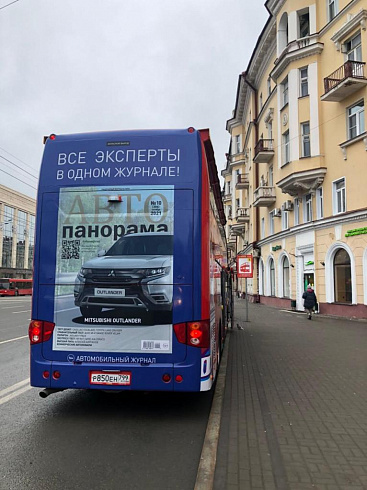 Левый + задний борт экскурсионного автобуса