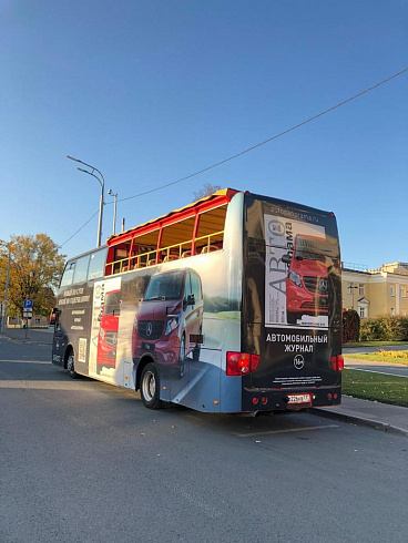 Левый + задний борт экскурсионного автобуса